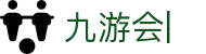 九游会(J9.com)官网 - 真人游戏第一品牌